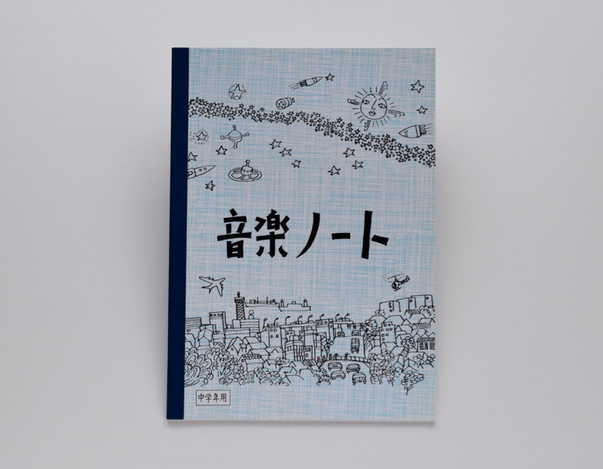 かわいい落書きドール ノートブックZazzle.co.jp