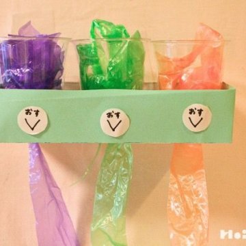 保育実習で大活躍！ 1歳児が夢中になるスズランテープ遊び完全ガイドねらい・作り方・安全対策まで徹底解説保育士FAN