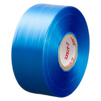 タキロンシーアイ スズランテープ 銀 50mm×470m 1セット 5巻- アスクル