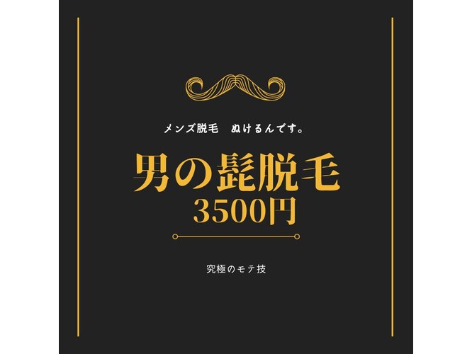 ひとり旅のお勧め宿：ホテルISAGO神戸