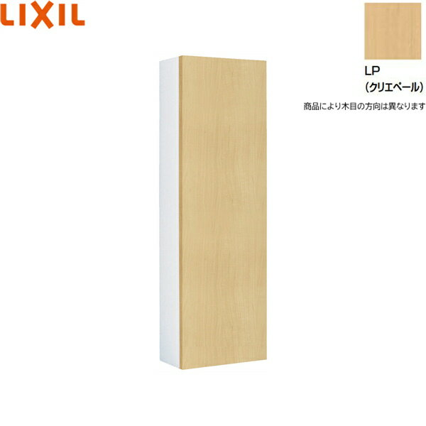 バスルーム リクシル アクセントパネル クリエペール