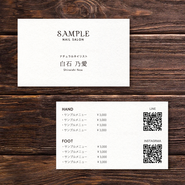 ショップカード兼名刺を作成しました♪Ycocoハンドメイド作家・グラフィックデザイナ