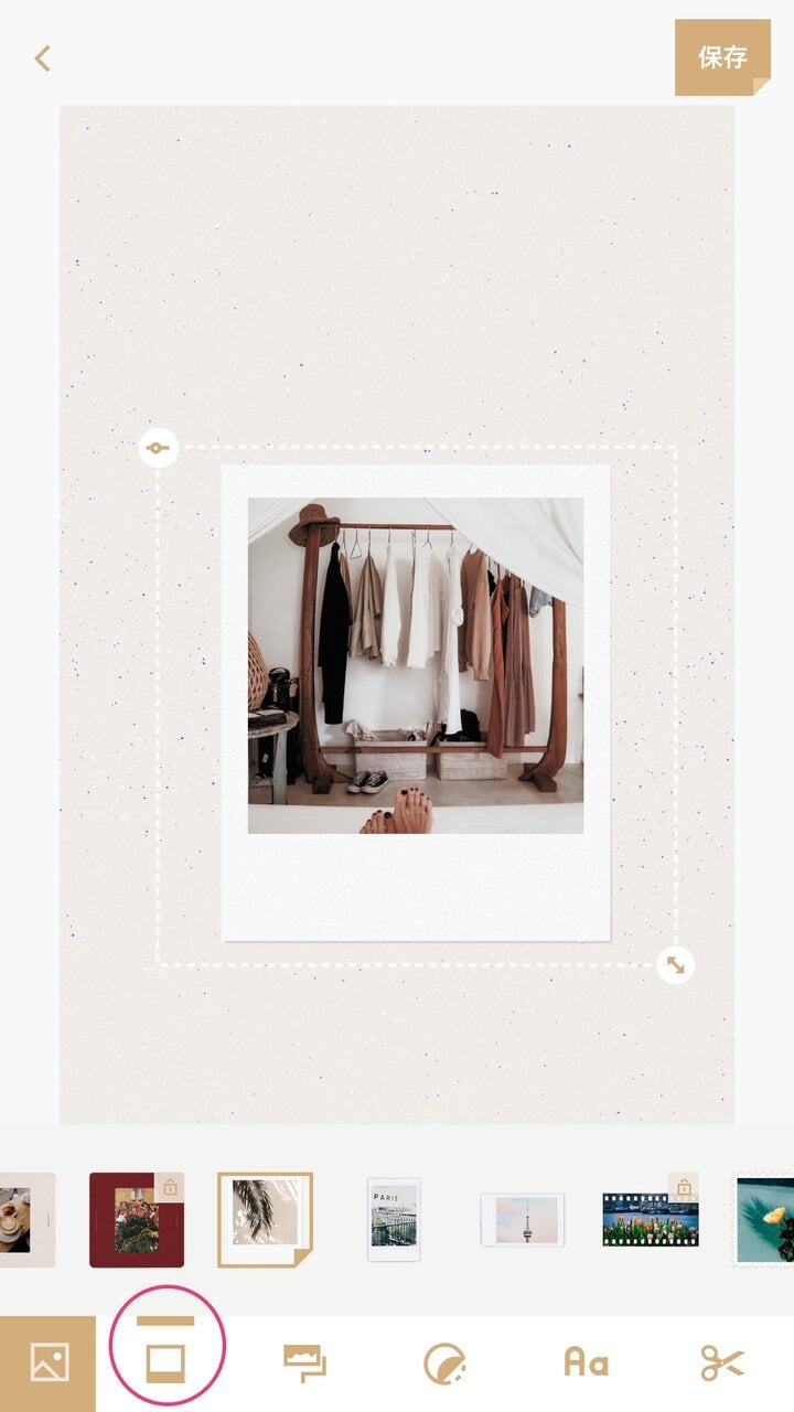 インスタ ストーリーを可愛く加工！インスタントカメラ風におしゃれにコラージュしてみよう♡ yucoの加工レシピ Vol.27yuco＜連載コラム＞GENICジェニック