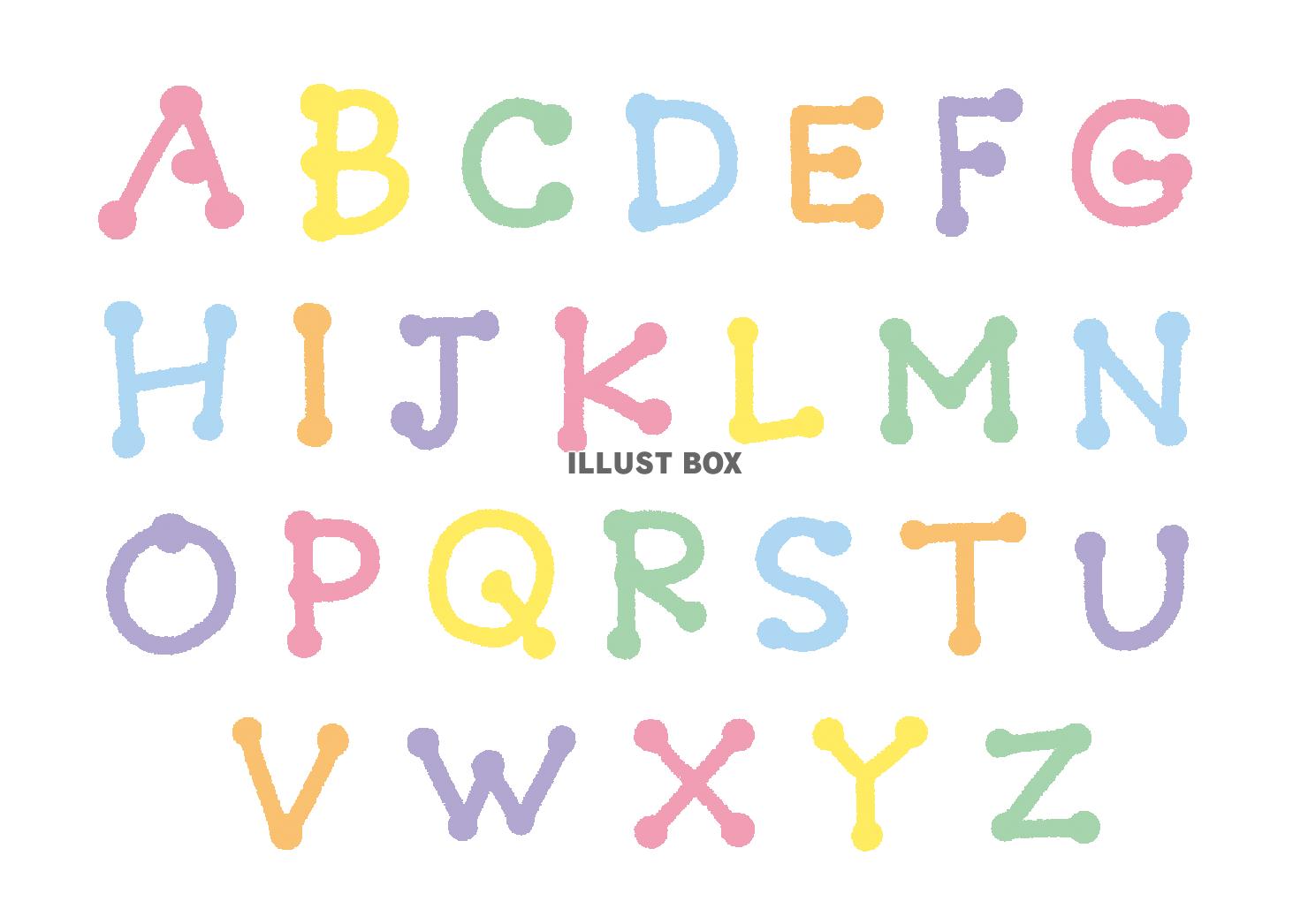 抽象的なアルファベット書体アイアンフォント デジタル タイポグラフィ ベクトル図 イラストEPS 無料ダウンロード - Pikbest