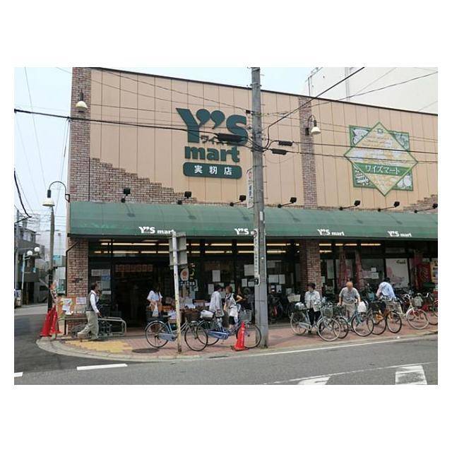 御徒町ラフテル 津田沼ビート(Viit)店 -