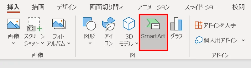 Illustratoriで放射状背景を作成する方法tamatuf