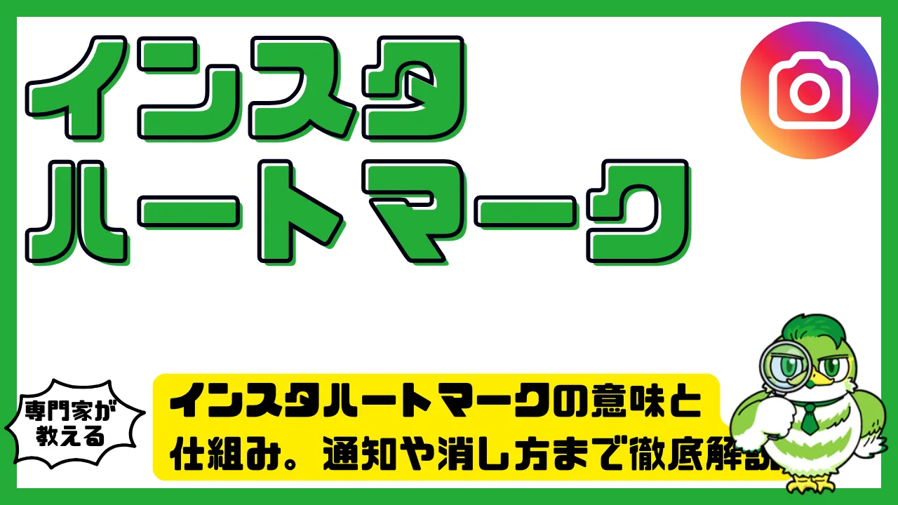 バルブ記号一覧とそれぞれの使い方