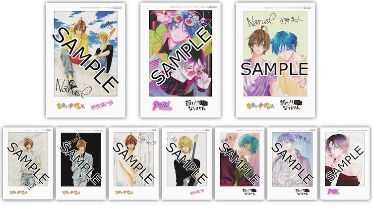 キャンペーン instax“チェキ”発売20周年記念キャンペーン - デジカメ Watch