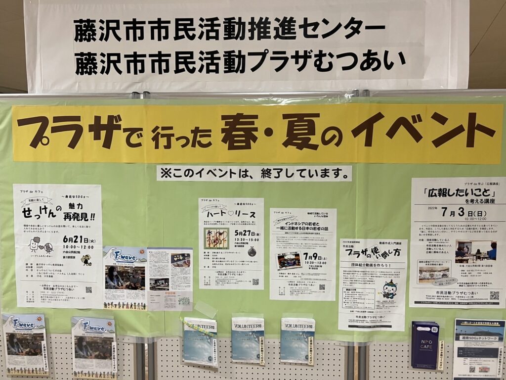 店舗案内｜お近くの店舗情報についてはこちら