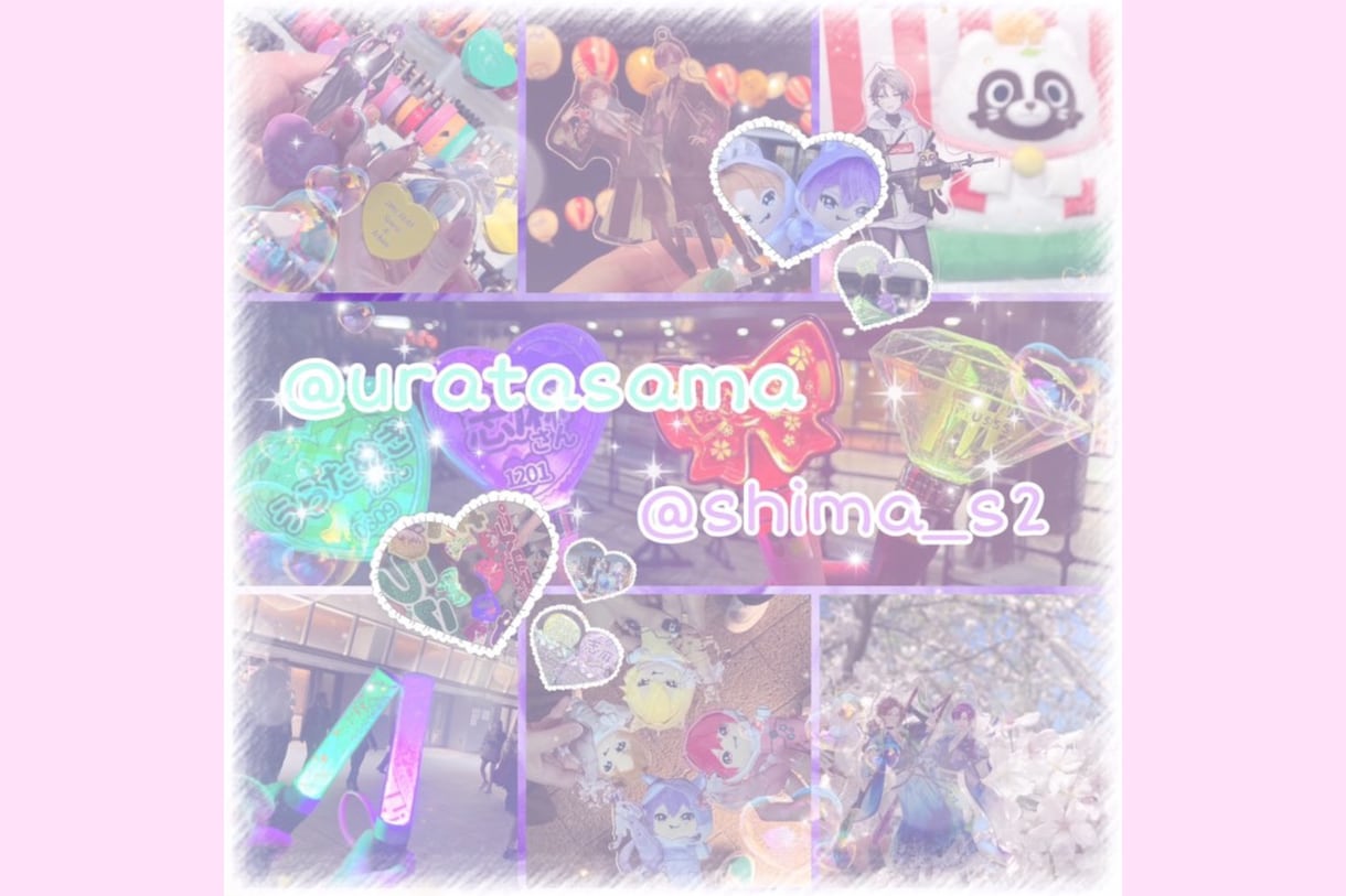 Twitterヘッダー画像 スマホひとつで作れちゃう!?おまつ