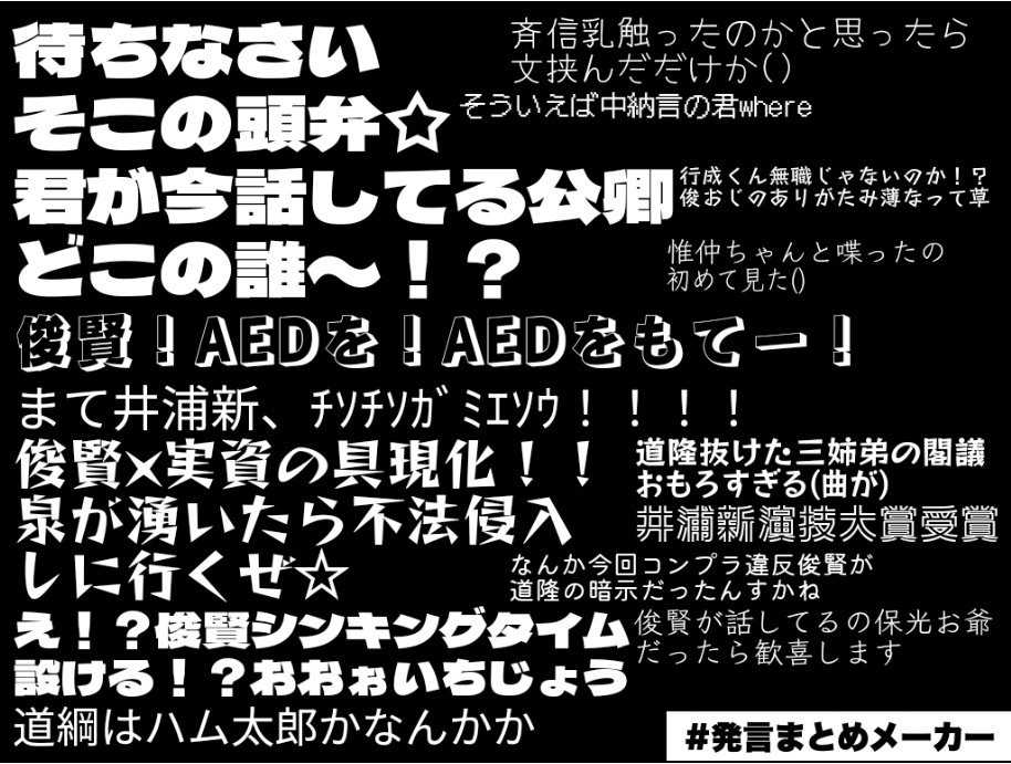 ブラウザ上で遊べる！「オンライン 絵しりとり」