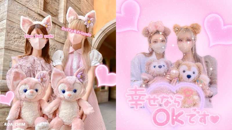 画像加工 プリンセスのようなかわいい加工におすすめのアプリをご紹介♡ – Fantage Jam ファンジャム