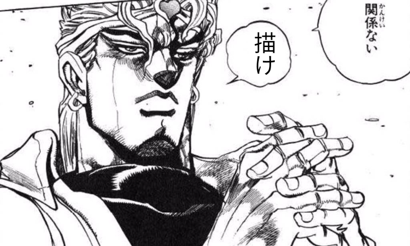 スマホでも作れる！作ろうコラ画像！てつつ