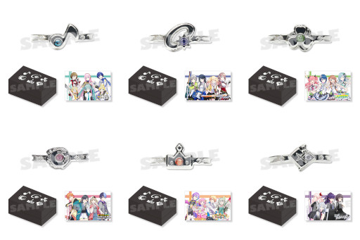 プロセカ 塗り絵SKIMA スキマ