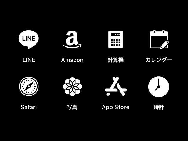 電卓黒の光沢のあるインターネット アイコン光沢のあるイラスト素材透過、PNGフリー画像ダウンロード - Pngtree