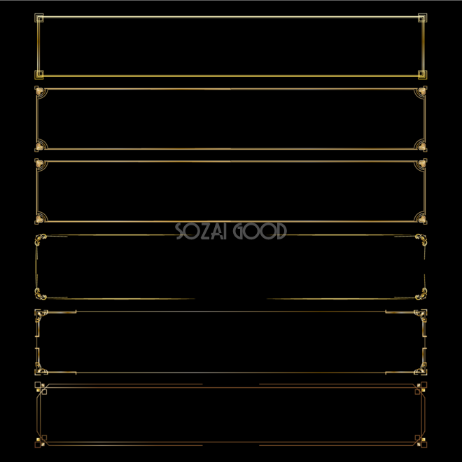 シンプルでおしゃれな見出しのフレームデザインセットのイラスト素材211480549 毎月1点無料 フリー のストックフォト イメージマート