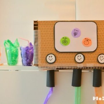 ◇ドリンクバー🥤◇, ダンボールで作るドリンクバー🍌🍓, 子どもに大人気！, ジュース屋さんにも、, レストランなどにもピッタリ✨,入れて出てくるところがとっても楽しいよ♪, ぜひ作ってあそんでみてね〜！, ＿＿＿＿＿＿＿＿＿＿＿＿, ダウンロード素材はこちらから👈,@wai_teacher_ ,保育 ,保育士 ,保育教材 ,あそび ,ダンボール,手作りおもちゃ,