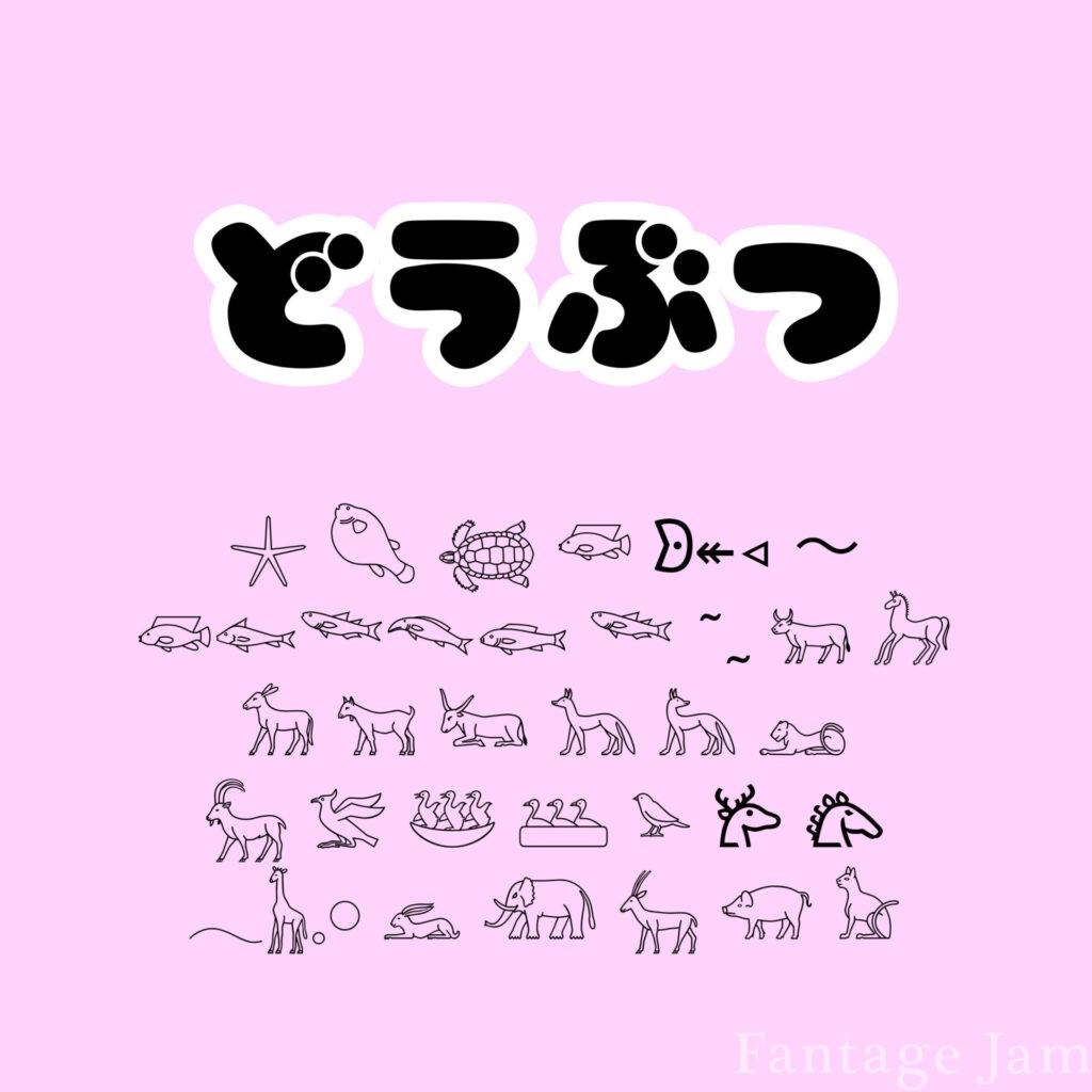 こういった文字フォントやアプリ、不透明度など、何をどうしたらこういう文字- Yahoo!知恵袋