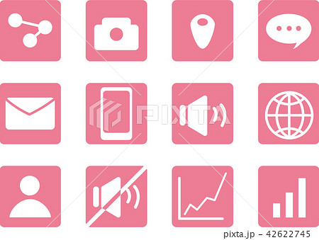 ピンクのシンプルなメールメッセージ履歴書小さなアイコン イラスト フリー素材AI無料ダウンロード - Pikbest