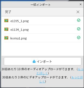 クラシック衣服文書 - Roblox クリエーターハブ