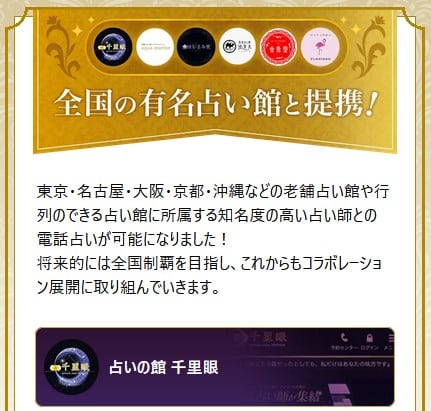 駒場東大前「千里眼」ファミマで販売中！東大生イチ推しの超人気二郎系はヤサイの盛り付け半端ない！ |  全記事2,000以上、全て管理人が実食、東京で最も信頼されているグルメブログ