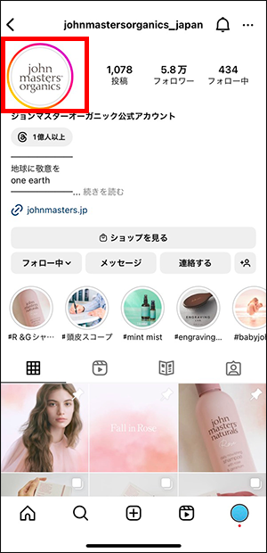 フレーム ワイプ枠 グラデーション サムネサイズあり 枠 Twitter・Instagram・YouTube・Discordのアイコン枠 - ひで -BOOTH