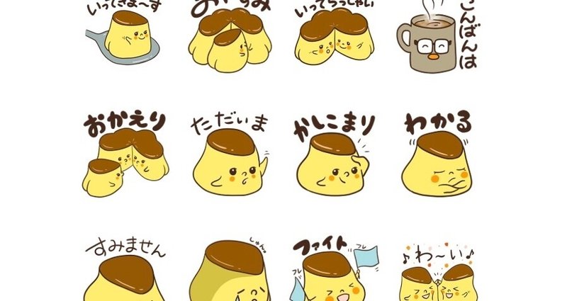 フェリシモ公式 おすすめのおもしろ スタンプ セットアイテム情報FELISSIMO