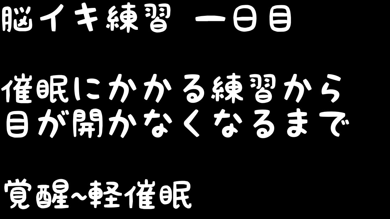 BL漫画】フルカラー版リーマンラブホ男子会EROS―溺愛系後輩カレシによるじらされ脳イキ 限界えっち―［すめし屋さん］【同人誌】-BL向け漫画（ボーイズラブ）