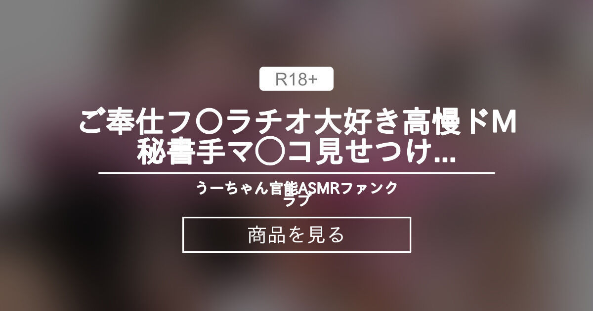 めっちゃオモロイ手話教室 | 一般社団法人 手話エンターテイメント発信団