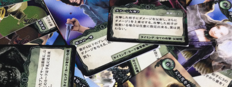 ポケモンカードゲーム用のプレイマットを手作りしてみた☆子育てママのものづくり部屋