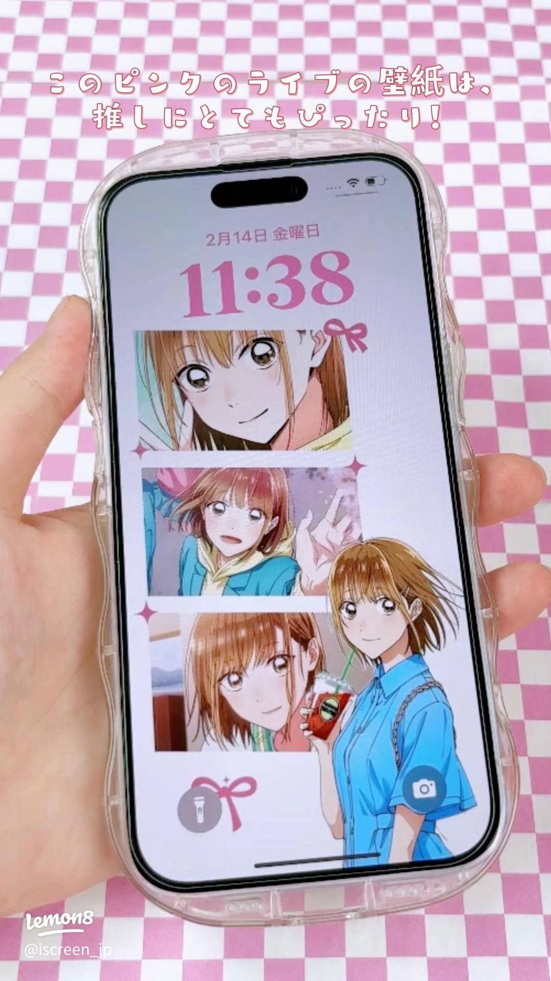 推し必見！ピンクのライブ壁紙でホーム画面を彩ろう🎀