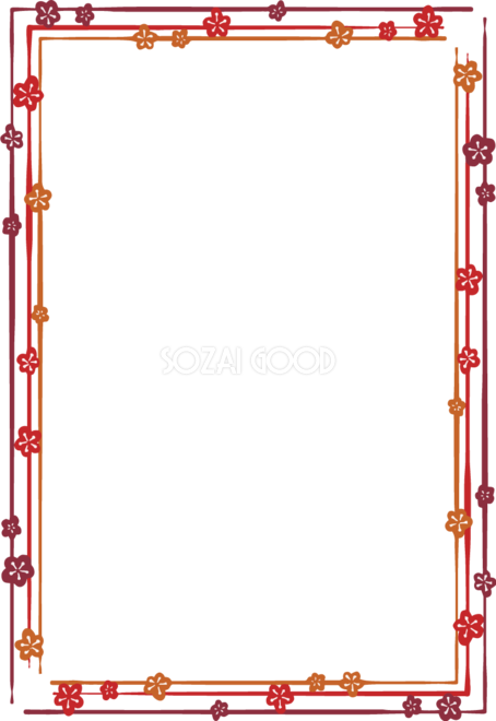 街のフレーム素材のイラストかわいいフリー素材集 いらすとや