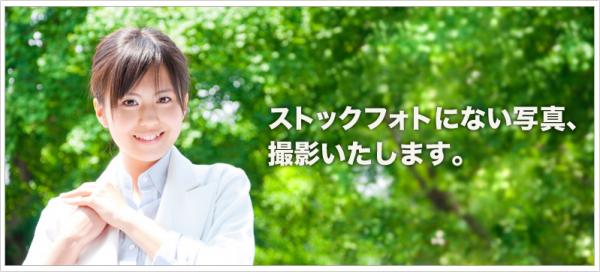 画像健康習慣 名医と健康のプロがやっている“食事前のルーティン”「水分補給」「運動」「うがい、歯磨き」「ガムを噛む」「野菜ジュースを飲む」女性セブンプラス