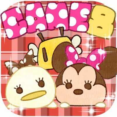 ツムツム イニシャルTのツムで2000コイン稼ぐコツとおすすめツム ビンゴ19枚目 No.8 ゲームエイト