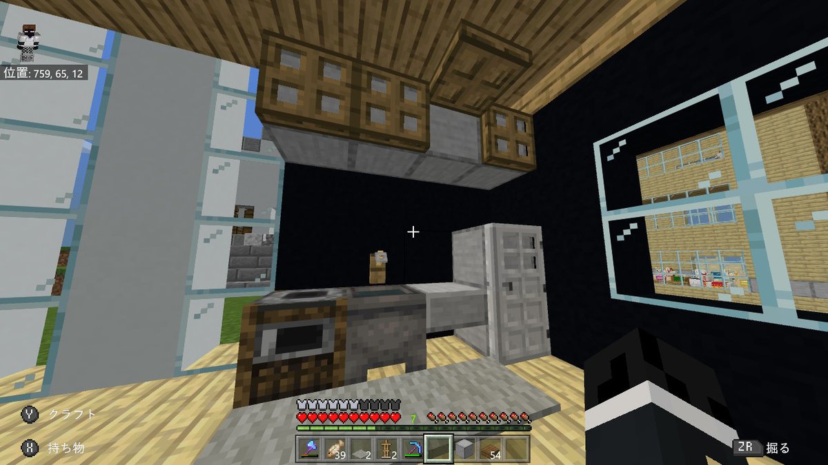 モダン調でオシャレな内装を作ってみた