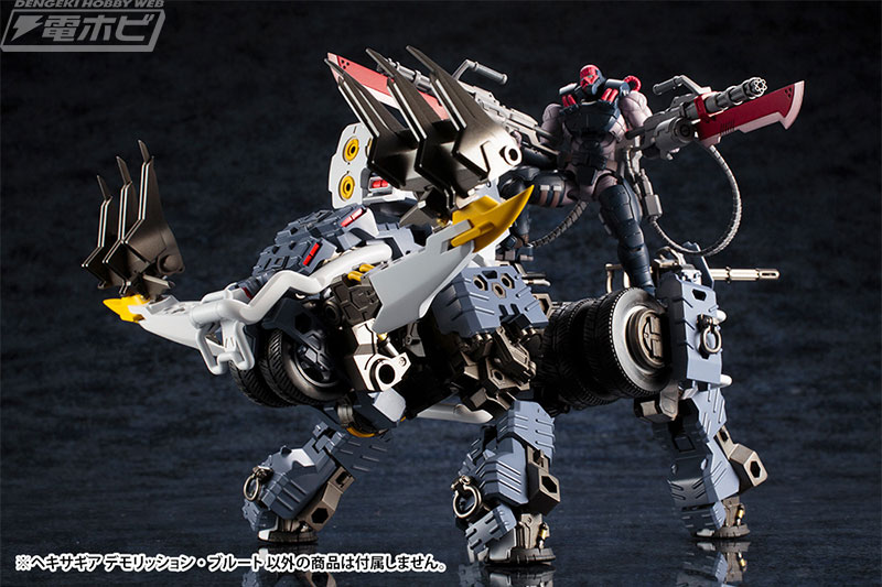 四足歩行ロボット 3Dモデル $59 - .ma - Free3D