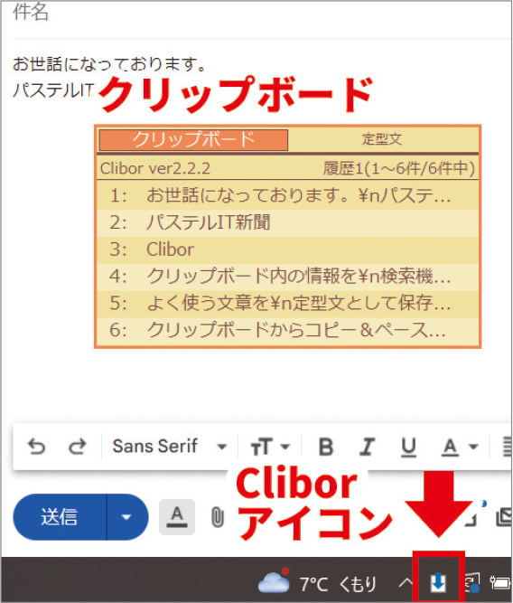 タスクチェックリストとプロジェクト管理クリップボードアイコン ベクターイラスト画像とPNGフリー素材透過の無料ダウンロード - Pngtree