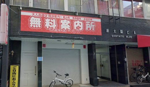 阪神梅田本店】躍動感あふれる阪神タイガースの選手を、成瀬國晴氏の個展でお楽しみいただけます！ | 株式会社阪急阪神百貨店のプレスリリース