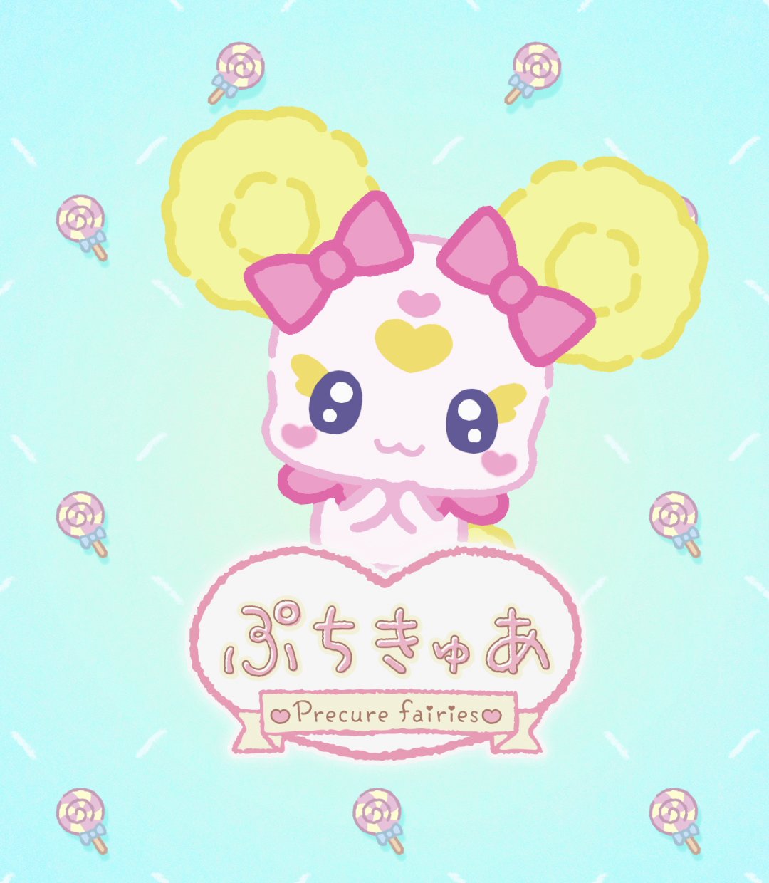 プリキュア アイコン 公式TikTok