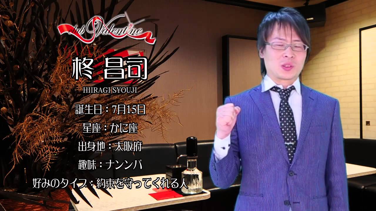 バレンタイン2019！東京、大阪のバレンタインデーギフト！今年のトレンドは人気クラブでバレンタイン！プレゼント！相席、出会い、チョコっと婚活「 クラブバレンタインイベント特集2019」新リリース！ | 株式会社MK.creatorsのプレスリリース