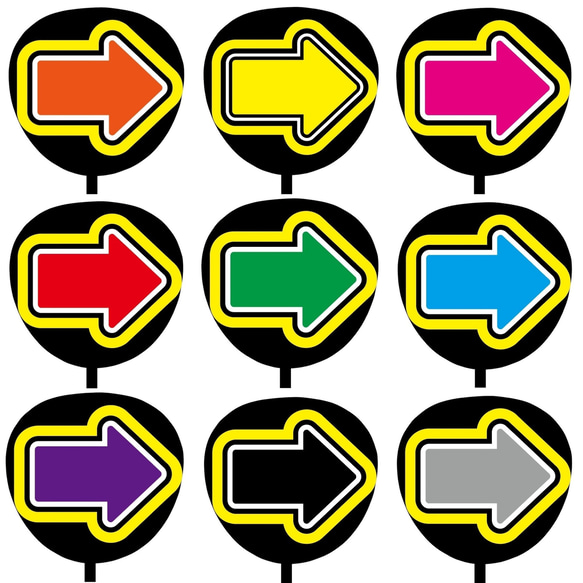 うちわ 目立つ 矢印TikTok