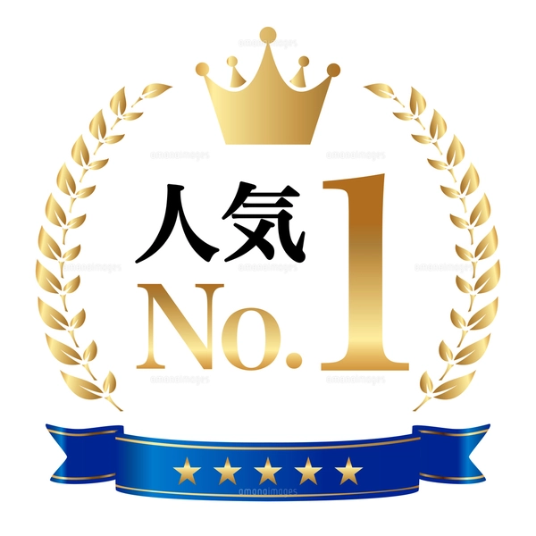 LINEのアイコンは何がおすすめ？ おしゃれな画像にできるアプリ・素材サイトまとめアプリオ