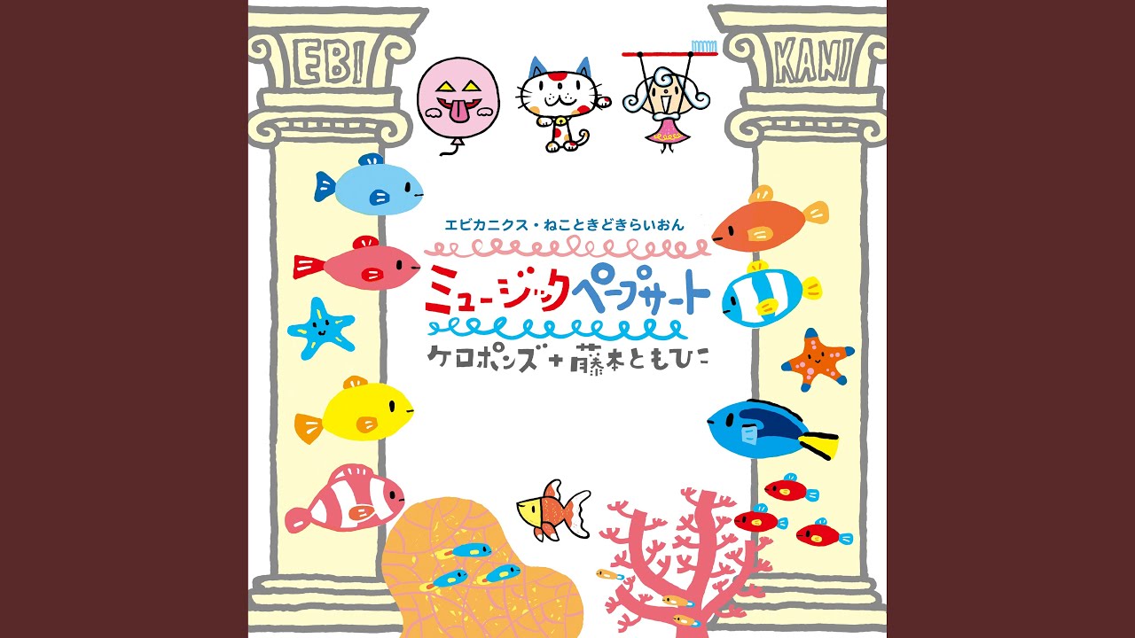 パンパカパーン ヴィンテージ効果音今年のFrench Vélo Meeting 2023動画が完成しました。 👏👏👏👏👏👏👏👏👏製作はあのrocky film 全員主役のこのイベントらしい出来になってますよ～ それでは上映スタートです。https:youtu.be taO401xVIxk?si=is2YvpUU7anqzzh6