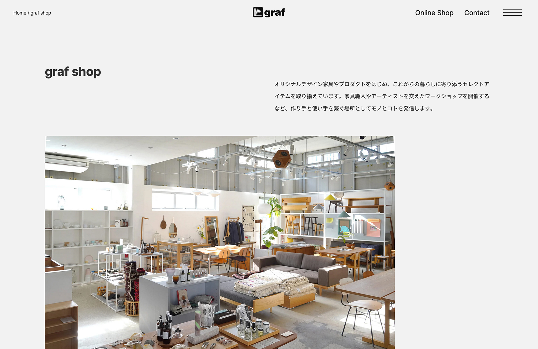 VEGGIE ISO TERRACE ベジ イソ テラス 」 メニューデザイン Design.@sanowatarudesignoffice京都 デザイン事務所graphicdesignpamphletdesigndesignofficeswdokyotokyotodesignデザイン事務所グラフィックデザインパンフレットデザイン メニューデザイン