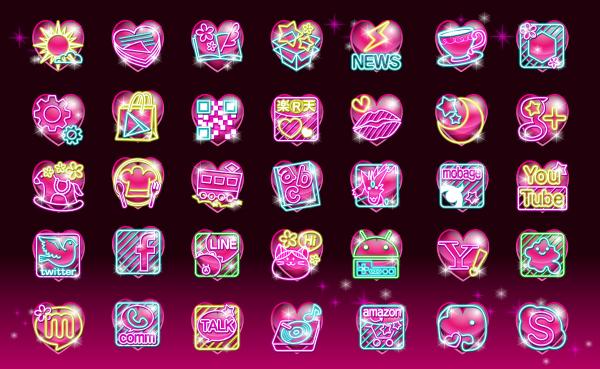 フリーアイコン素材が見つかるおすすめサイト43選！商用利用可＆無料ダウンロードOKの素材サイトまとめ