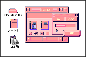 フリー素材パステルカラーがかわいいイラストアイコンセット。ドキュメントやシステムアイコンなど