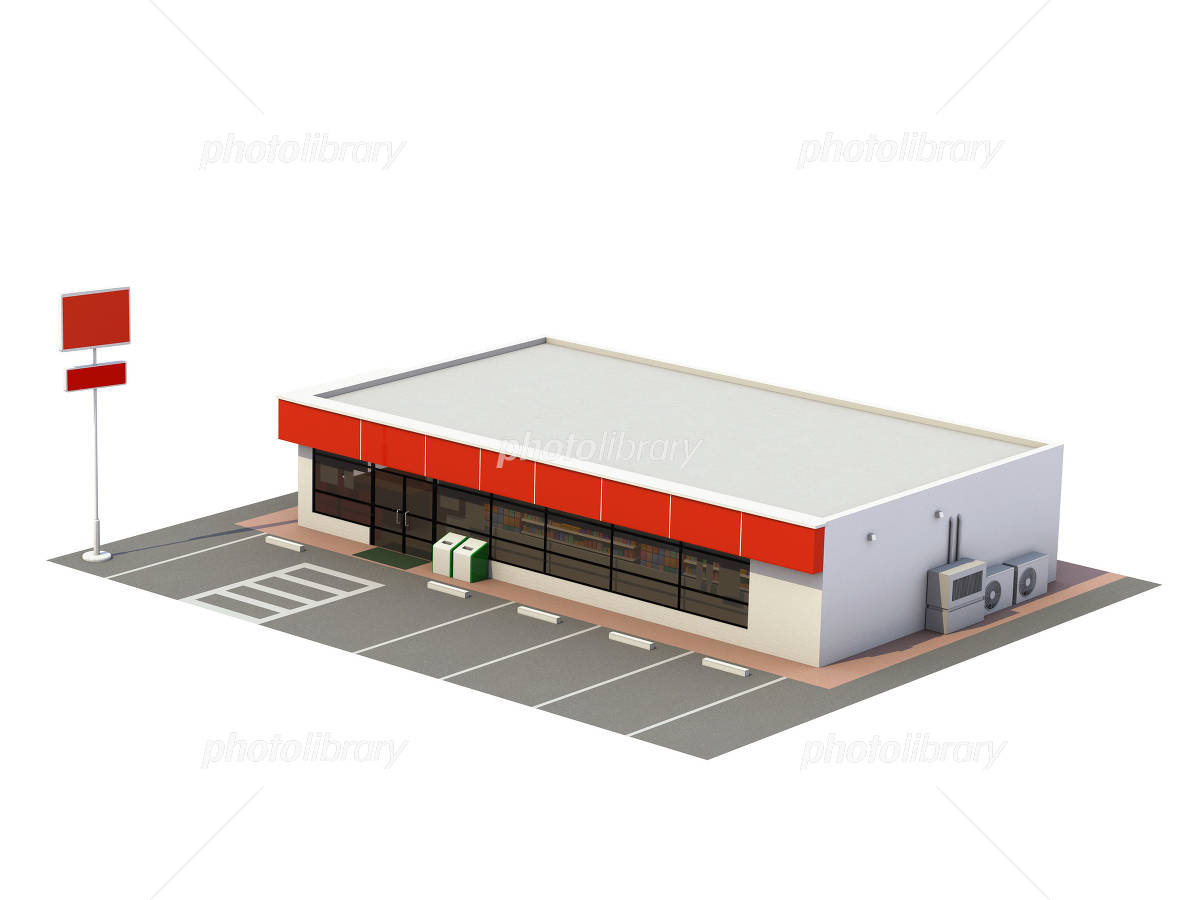 コンビニ 外観」の1.5万点のロイヤリティフリー画像、写真素材、絵Shutterstock