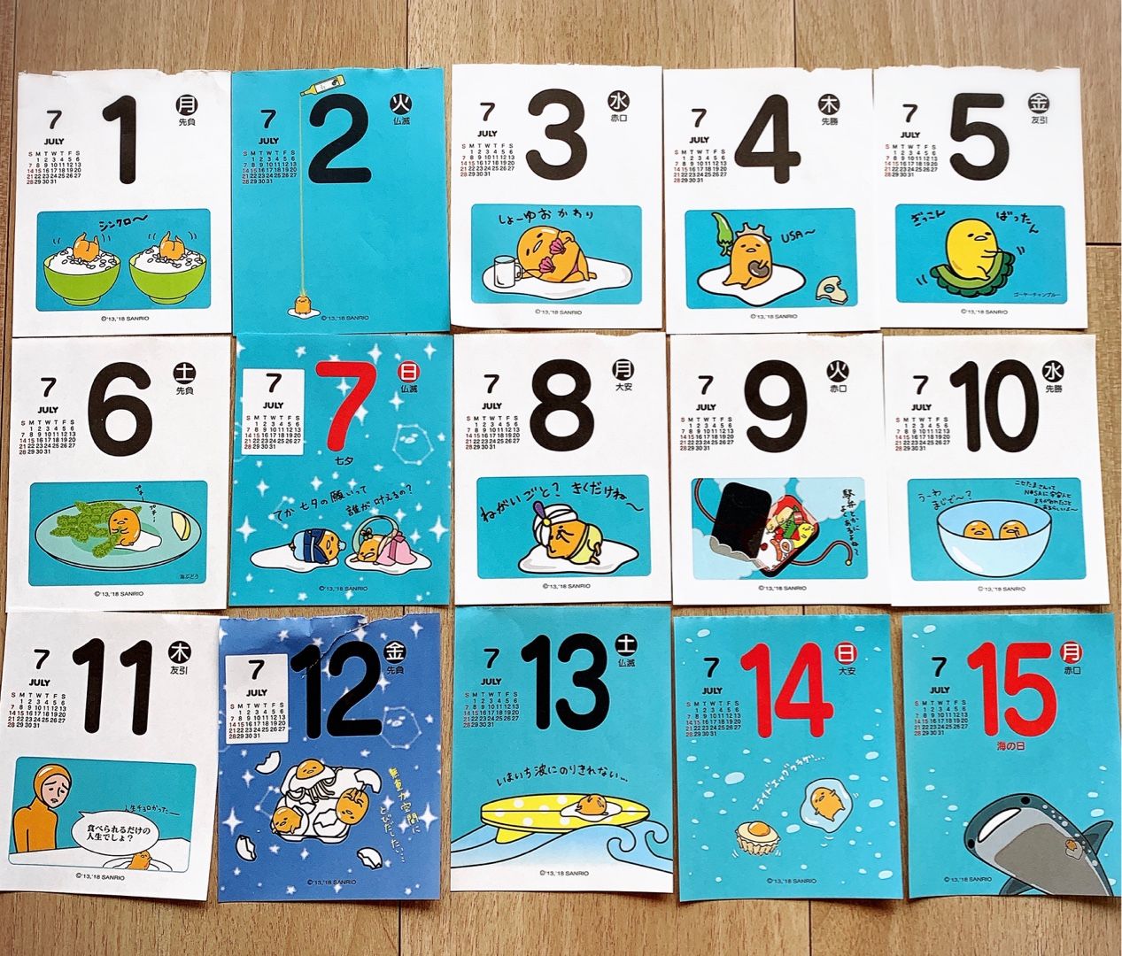 みんなの記念日、日めくりカレンダーに 365日手描きでかなえる長野県 ：朝日新聞