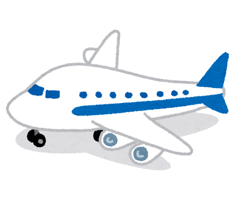 かわいい飛行機のイラスト素材 - フリーイラスト素材配布サイトIllustATAM