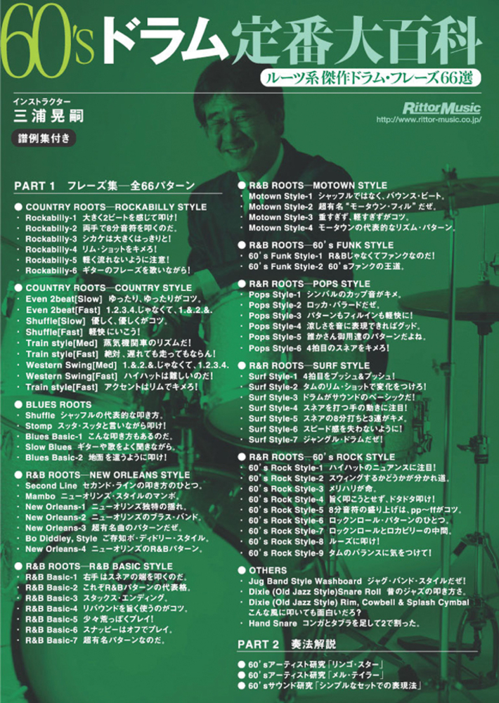 🎄12 12小川みすずさんの新曲『愛着駅 北九ブルース』歌唱イベントを開催しました❗️, ♦️新曲『愛着駅』は哀愁感ただよう3連リズムの歌謡曲です。カップリング『北九ブルース』はご本人の出身地北九州市が舞台で、どちらもカラオケ🎤で歌いたくなる曲です❗️またリクエストに答えてカバー曲も歌唱してくれました👏,